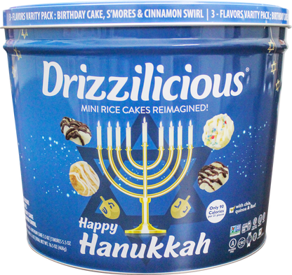 ❄️Holiday Special❄️ - 3 Flavor Hanukkah Tin! (S'mores, Cinnamon, Birthday Cake) 5.5oz Each