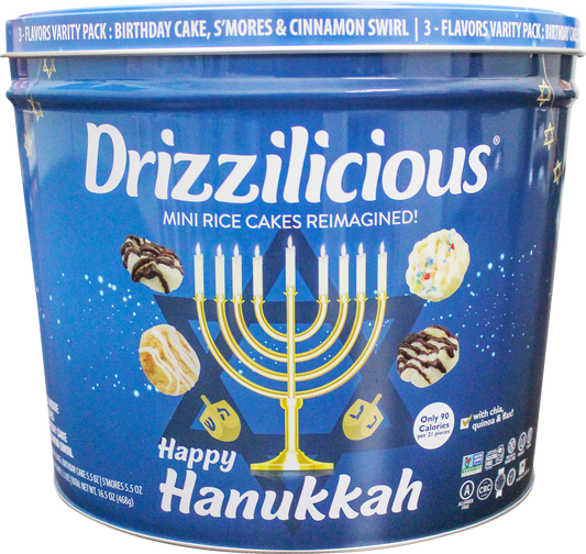 ❄️Holiday Special❄️ - 3 Flavor Hanukkah Tin! (S'mores, Cinnamon, Birthday Cake) 5.5oz Each