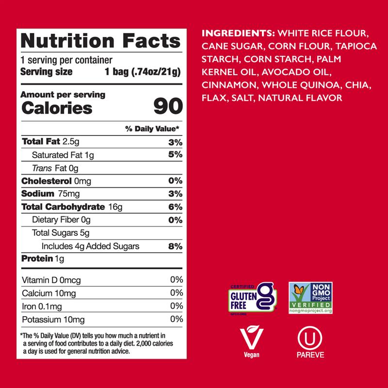 Cinnamon Swirl .74oz