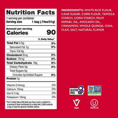 Cinnamon Swirl .74oz